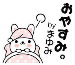 Mayumi Rabbit sticker #13477089