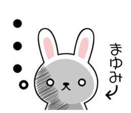 Mayumi Rabbit sticker #13477091