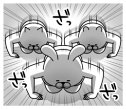 Humanoid animal6 sticker #13477099