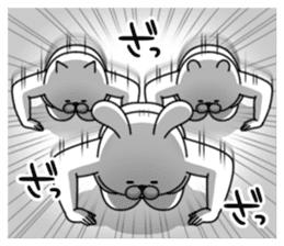 Humanoid animal6 sticker #13477099