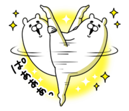 Humanoid animal6 sticker #13477101