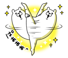 Humanoid animal6 sticker #13477101