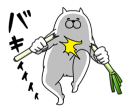 Humanoid animal6 sticker #13477103