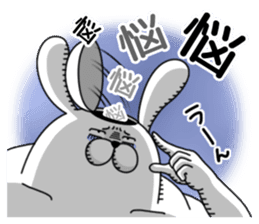 Humanoid animal6 sticker #13477105