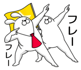 Humanoid animal6 sticker #13477106