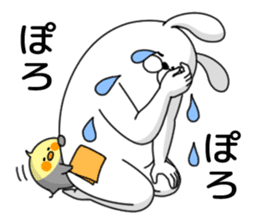 Humanoid animal6 sticker #13477109