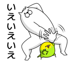 Humanoid animal6 sticker #13477111