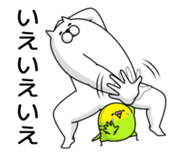 Humanoid animal6 sticker #13477111