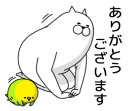 Humanoid animal6 sticker #13477112