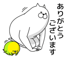 Humanoid animal6 sticker #13477112