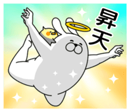 Humanoid animal6 sticker #13477113