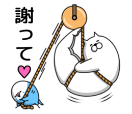 Humanoid animal6 sticker #13477115