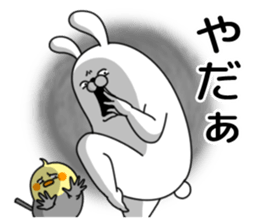 Humanoid animal6 sticker #13477121