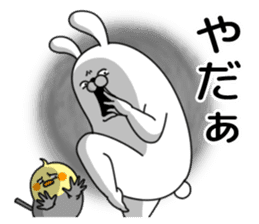 Humanoid animal6 sticker #13477121