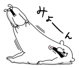 Humanoid animal6 sticker #13477124