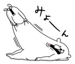 Humanoid animal6 sticker #13477124