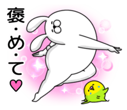 Humanoid animal6 sticker #13477127