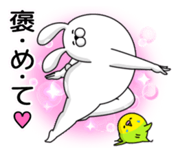 Humanoid animal6 sticker #13477127