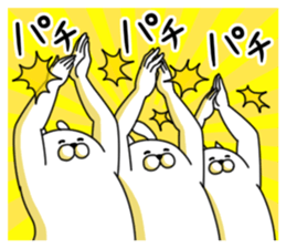 Humanoid animal6 sticker #13477130