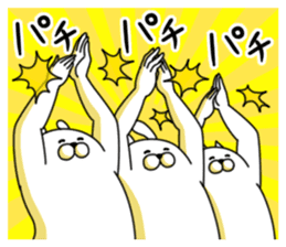 Humanoid animal6 sticker #13477130