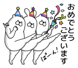 Humanoid animal6 sticker #13477131