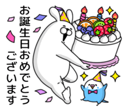 Humanoid animal6 sticker #13477132