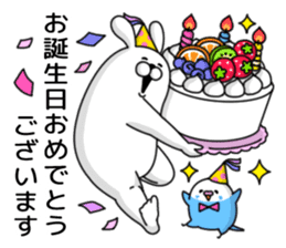 Humanoid animal6 sticker #13477132