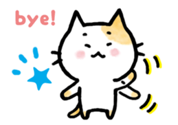 "MAYUNEKO" The cats with eyebrows!3ver.3 sticker #13477164