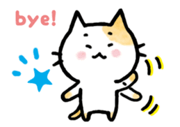 "MAYUNEKO" The cats with eyebrows!3ver.3 sticker #13477164