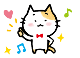 "MAYUNEKO" The cats with eyebrows!3ver.3 sticker #13477172