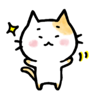 "MAYUNEKO" The cats with eyebrows!3ver.3 sticker #13477180