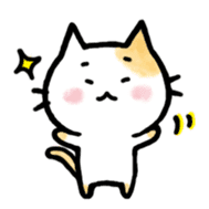 "MAYUNEKO" The cats with eyebrows!3ver.3 sticker #13477180