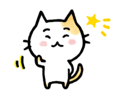 "MAYUNEKO" The cats with eyebrows!3ver.3 sticker #13477181
