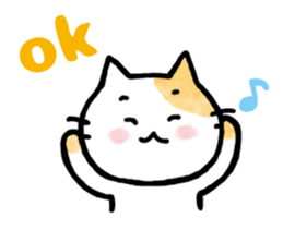"MAYUNEKO" The cats with eyebrows!3ver.3 sticker #13477183