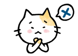 "MAYUNEKO" The cats with eyebrows!3ver.3 sticker #13477184