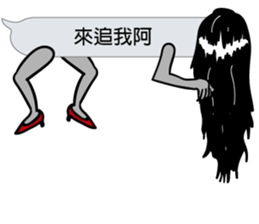 Mr. dialog VOR.3 sticker #13477200