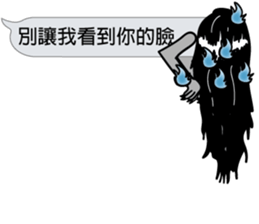 Mr. dialog VOR.3 sticker #13477205