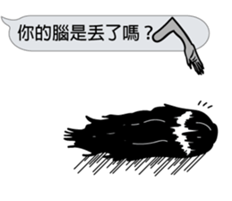 Mr. dialog VOR.3 sticker #13477207