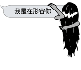 Mr. dialog VOR.3 sticker #13477211