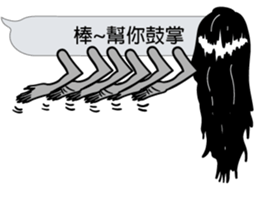 Mr. dialog VOR.3 sticker #13477212