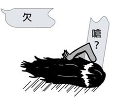 Mr. dialog VOR.3 sticker #13477213