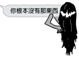 Mr. dialog VOR.3 sticker #13477216