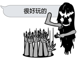 Mr. dialog VOR.3 sticker #13477219