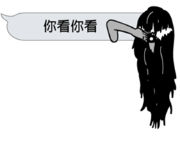 Mr. dialog VOR.3 sticker #13477220