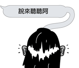 Mr. dialog VOR.3 sticker #13477223