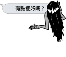 Mr. dialog VOR.3 sticker #13477224