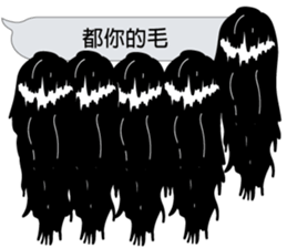 Mr. dialog VOR.3 sticker #13477227