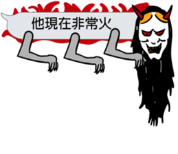 Mr. dialog VOR.3 sticker #13477232