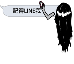 Mr. dialog VOR.3 sticker #13477234