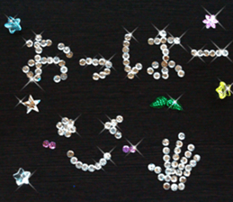 Spangle Sticker sticker #13477238